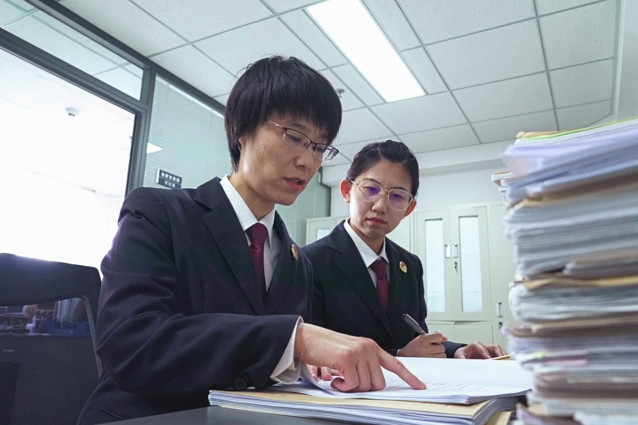 2024年10月 第13頁