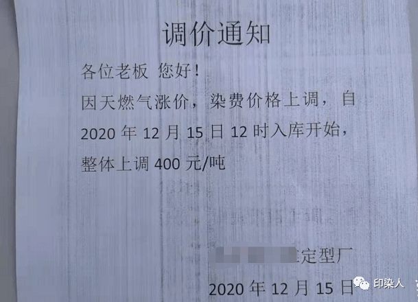 上海松江警方最新動態(tài)深度解讀，三大要點一網(wǎng)打盡！
