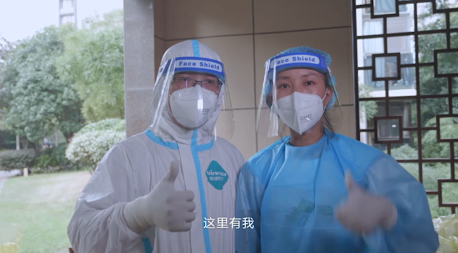 重慶新冠疫情下的勵志之光，學(xué)習(xí)進(jìn)步、自信閃耀，共筑未來成就
