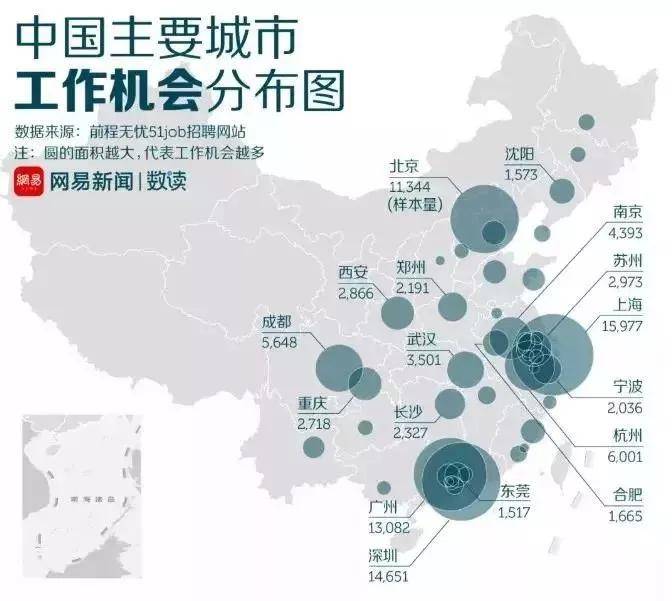 邢臺最新拿地深度解析，城市發展與地產投資的新篇章