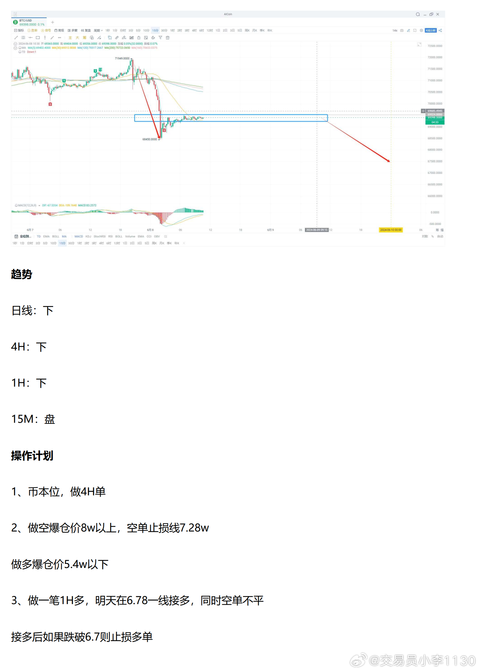 2024香港數(shù)據(jù)寶庫免費全覽版下載，詳盡資料解讀精選RVO280.51版
