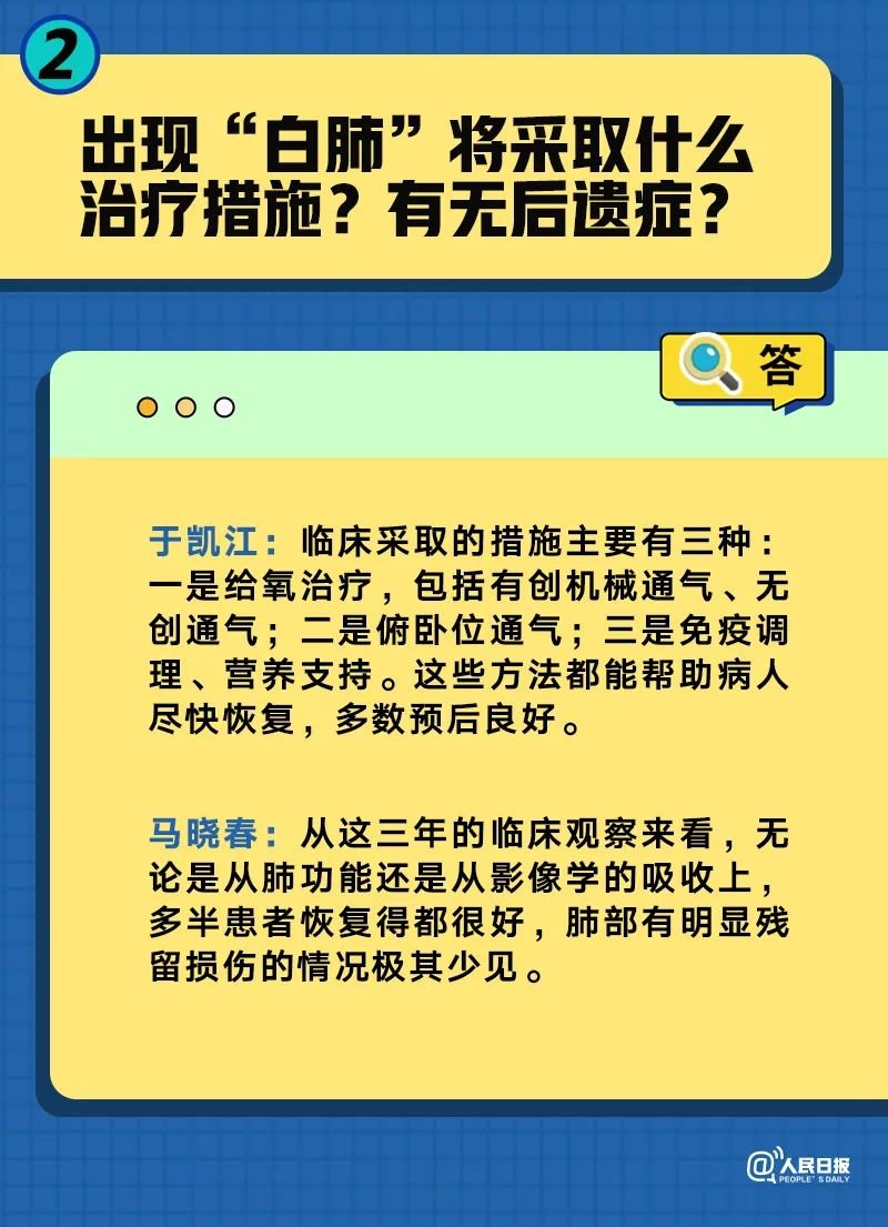 管家婆精準一碼一肖100%準確，大小中特全面解析解答版MXI260.03