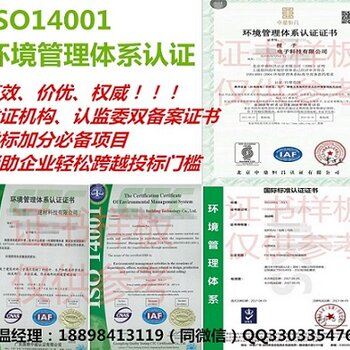 2024年全新澳彩資料精準預測051，安全策略解析_升級版HXW771.83