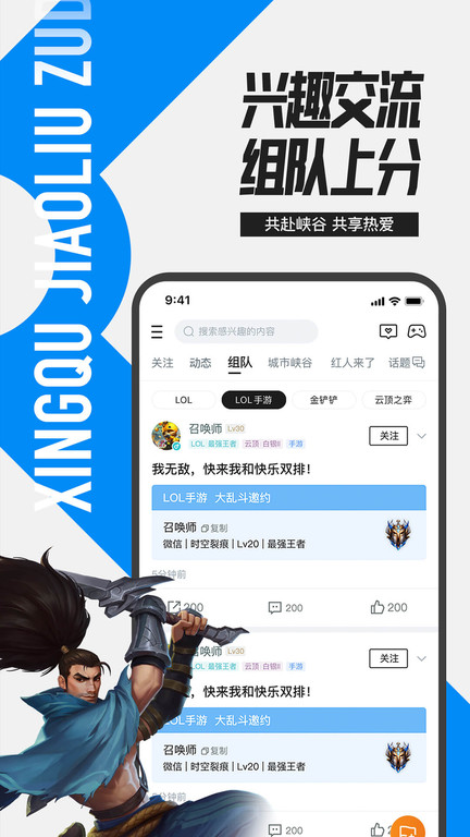 掌盟最新版去年發布，功能升級與用戶體驗優化的探討