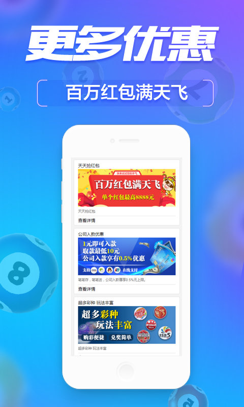管家婆一肖-一碼-一中一特,全新方案解析_創意版GIE542.67