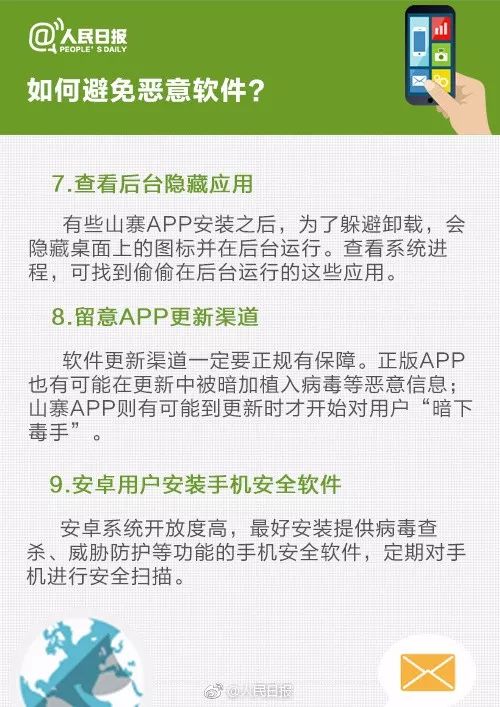 管家婆一碼一肖一種大全,綜合判斷解析解答_私密版603.9