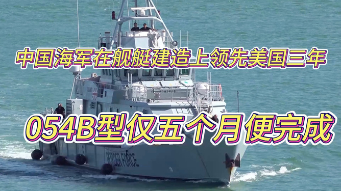 本月星際啟示錄，054b建造新篇章揭秘，變化與學習的力量引領星辰大海探索之旅