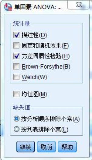 香港管家婆二四六期資料精準解析，統計解讀與DXE64.520版本遺漏分析