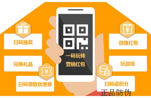 數(shù)據(jù)抓取策略：一碼一肖，YDW64.368環(huán)境版本
