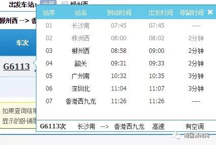 香港4777777開獎結(jié)果+開獎結(jié)果一56799,高速響應(yīng)計劃執(zhí)行_OSK59.624創(chuàng)新版