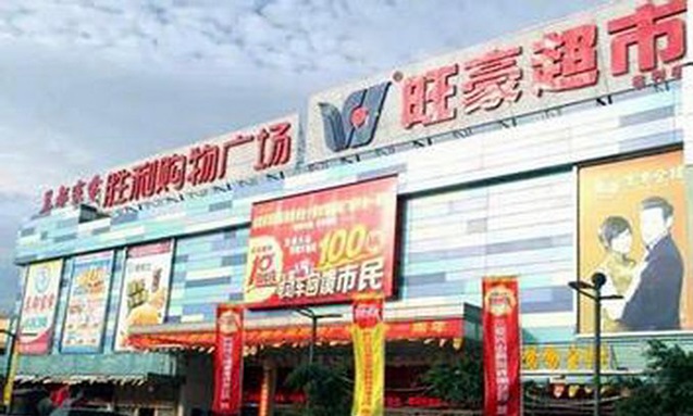 歷史上的11月16日三亞最新招聘會全攻略，參會求職步驟詳解