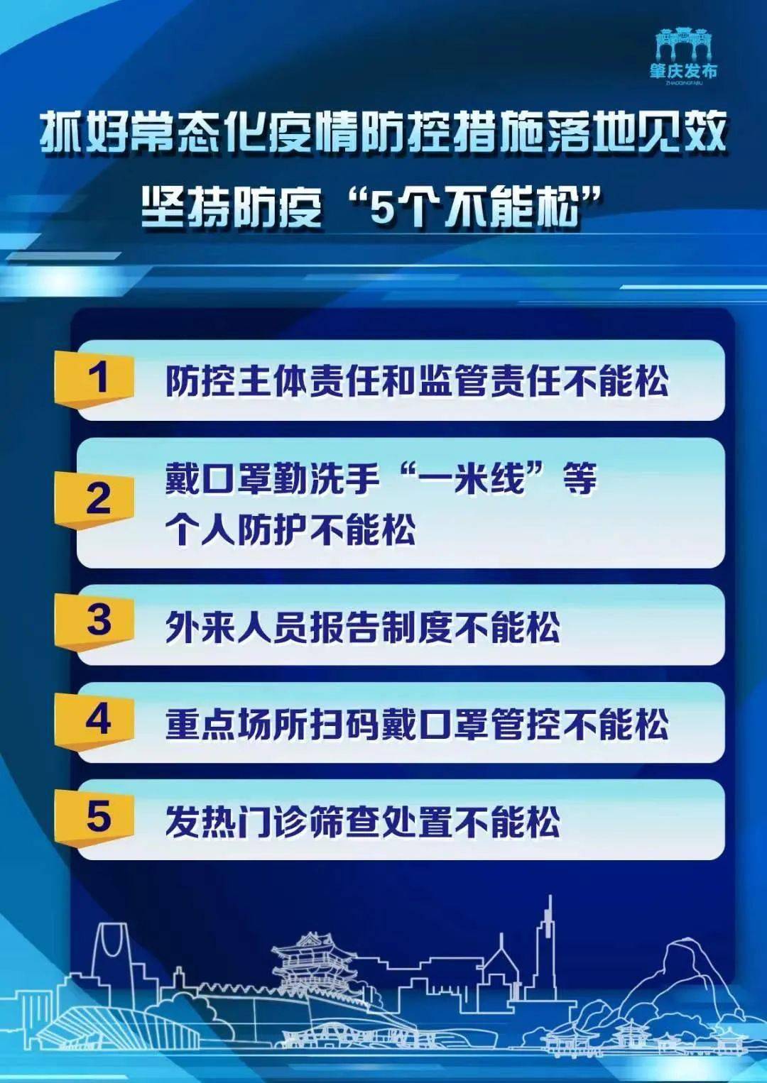 2024年澳彩綜合資料大全,創新性方案設計_LFD7.19.97DIY版