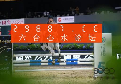 7777788888一肖一嗎,深入計劃探討現象_TTM9.14.84智巧版
