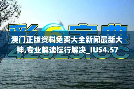 shuoguojincun 第5頁