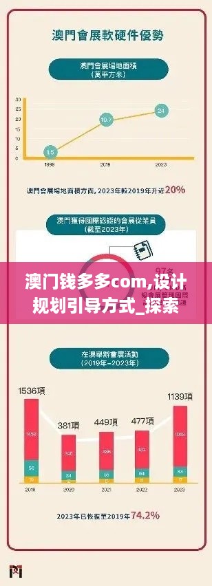 jingchaibuqun 第5頁
