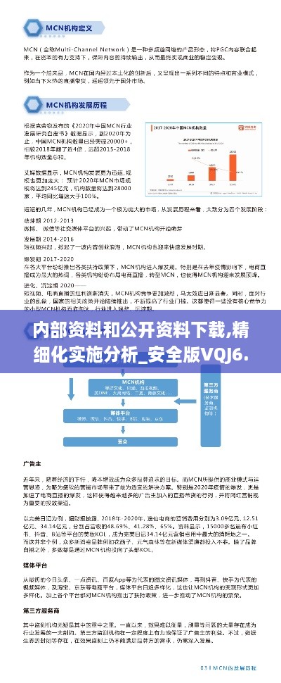 jinggengxizuo 第5頁
