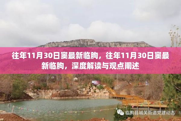 zhangsanlisi 第5頁
