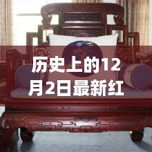 shoubushijuan 第5頁
