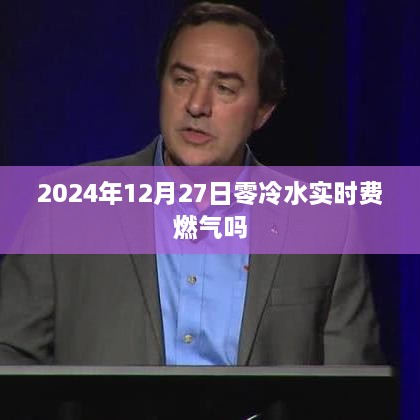 dushusandao 第3頁