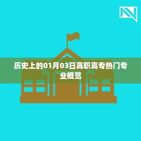 jinggengxizuo 第2頁
